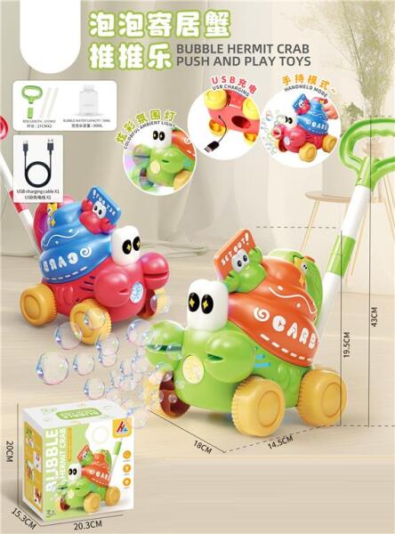 Краб-каталка с мыльными пузырями, свет, музыка,  USB-кабель, 8537