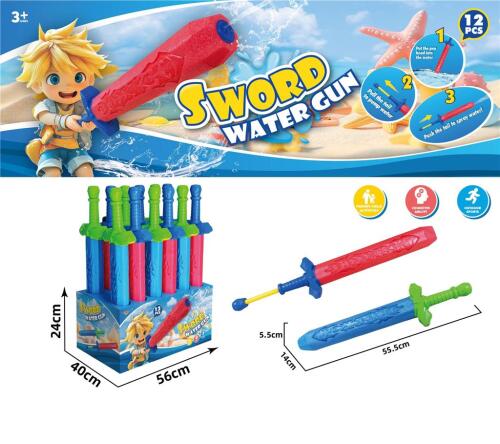 Водная пушка в виде меча/12 шт, YX002