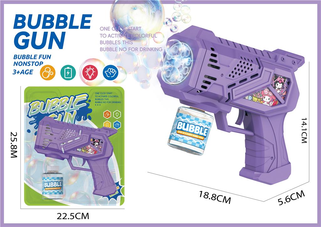 Pistol electric pentru bule de sapun cu lumini, N-073