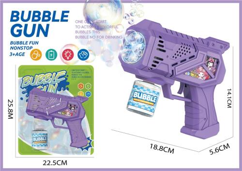 Электрический пистолет-генератор мыльных пузырей с подсветкой, N-073