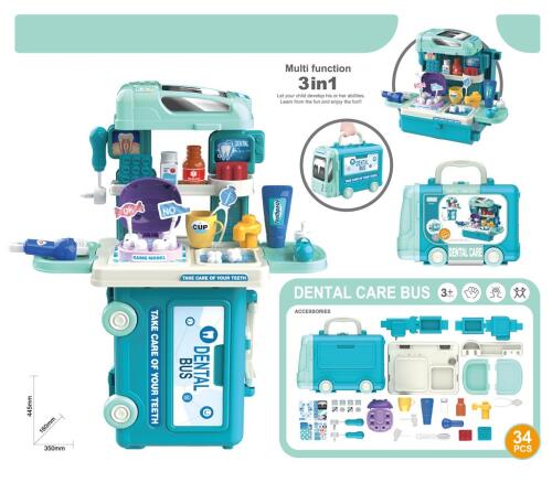 Игровой набор в чемодане "Стоматолог", 8073