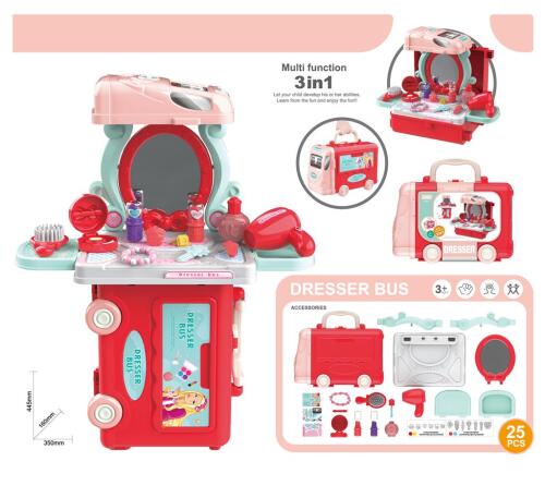 Игровой набор в чемодане "Трюмо", 8078