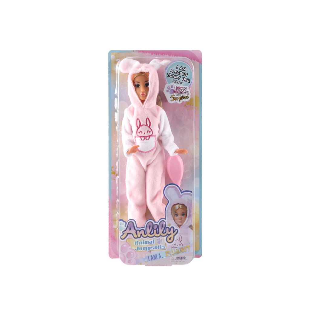 Кукла "Anlily" 30см в розовом костюме, 616660