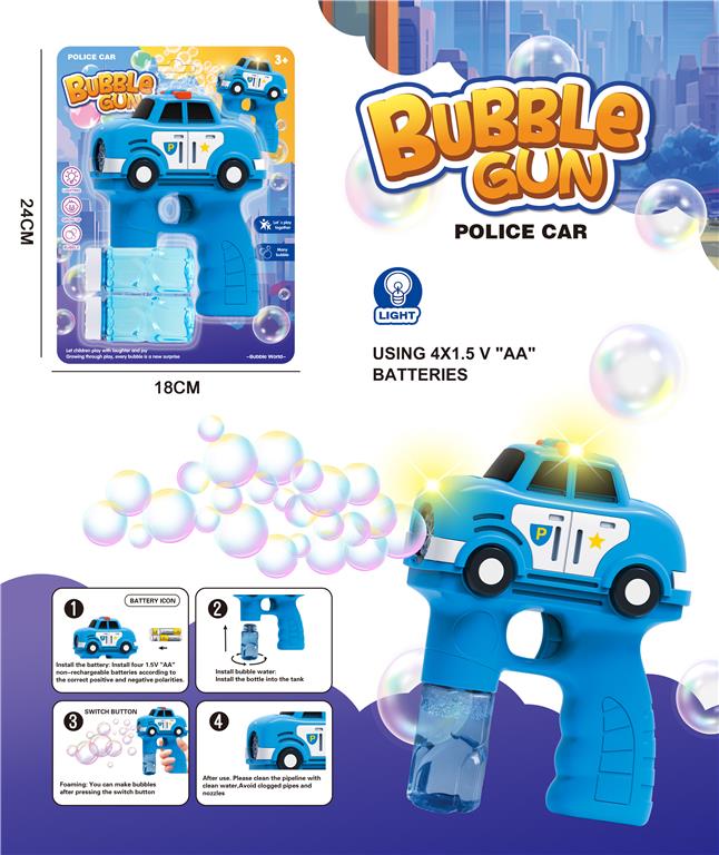 Pistol pentru bule de sapun police, cu lumini, XS303