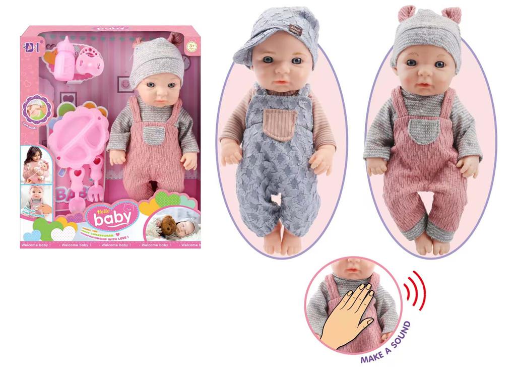 Papusa 30 cm cu functii si accesorii, BM3329-1