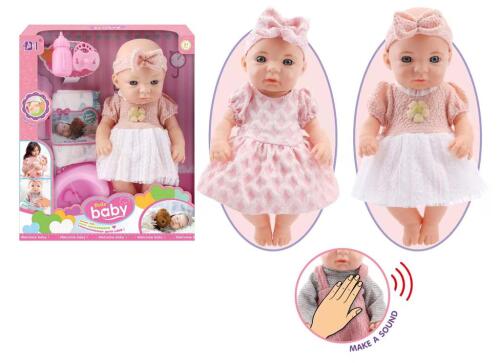 Papusa 30 cm cu functii si accesorii, BM3329-2