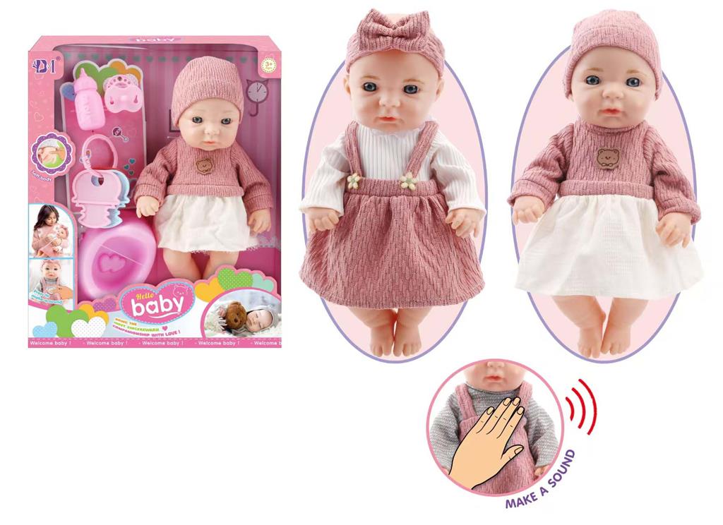 Papusa 30 cm cu functii si accesorii, BM3329-3