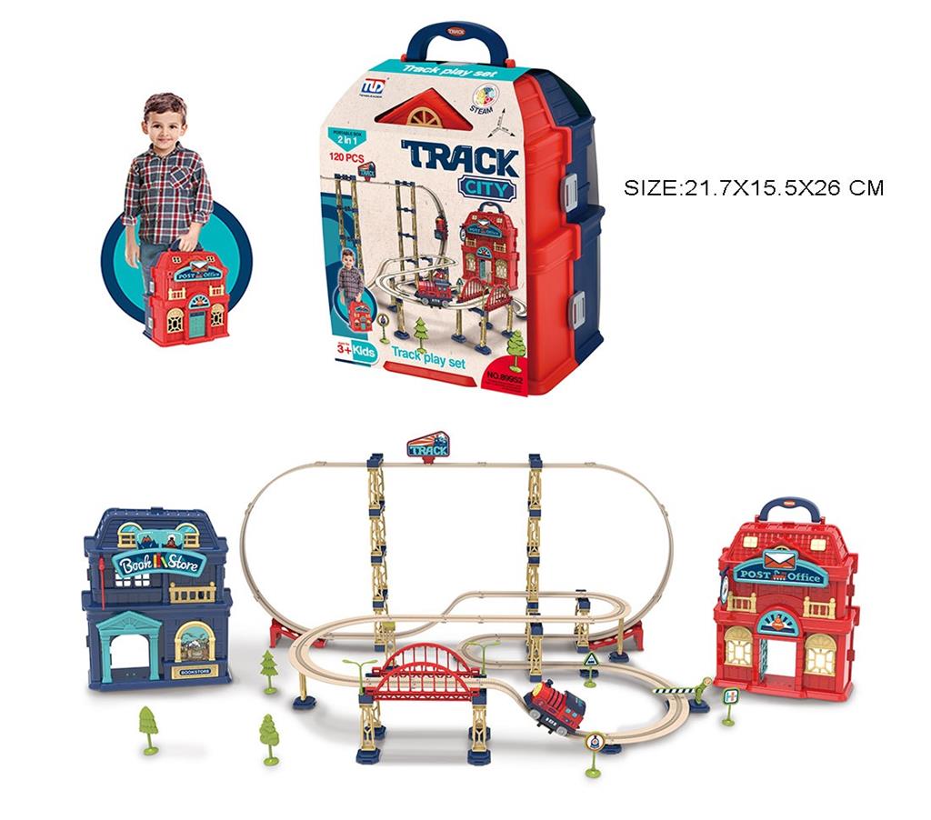 Игровой набор железная дорога, 89952