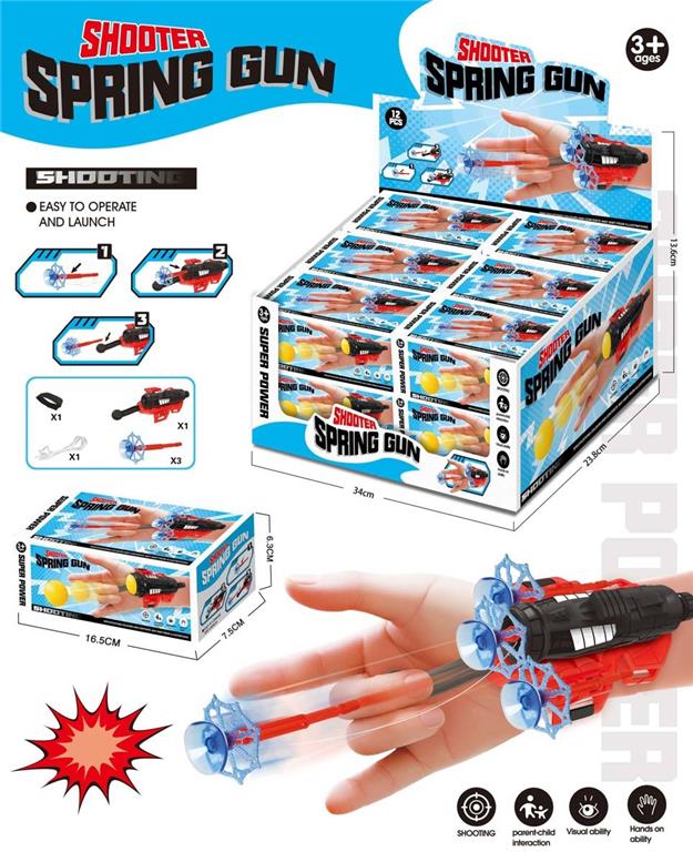 Игрушка перчатка героя с дискометателем, 889-1