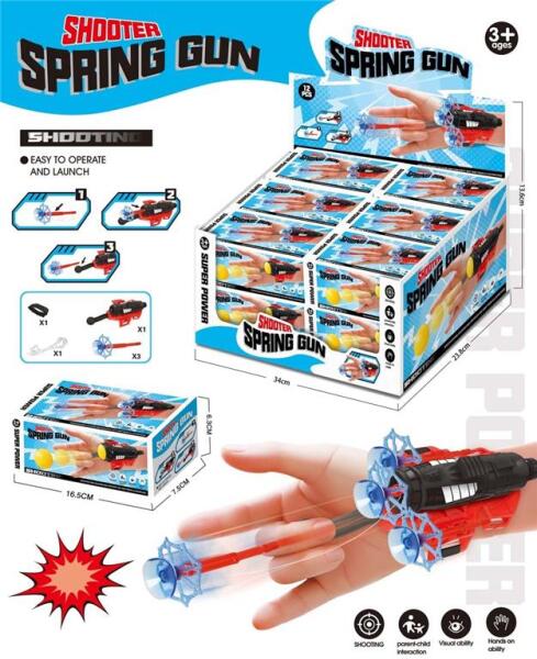 Игрушка перчатка героя с дискометателем, 889-1