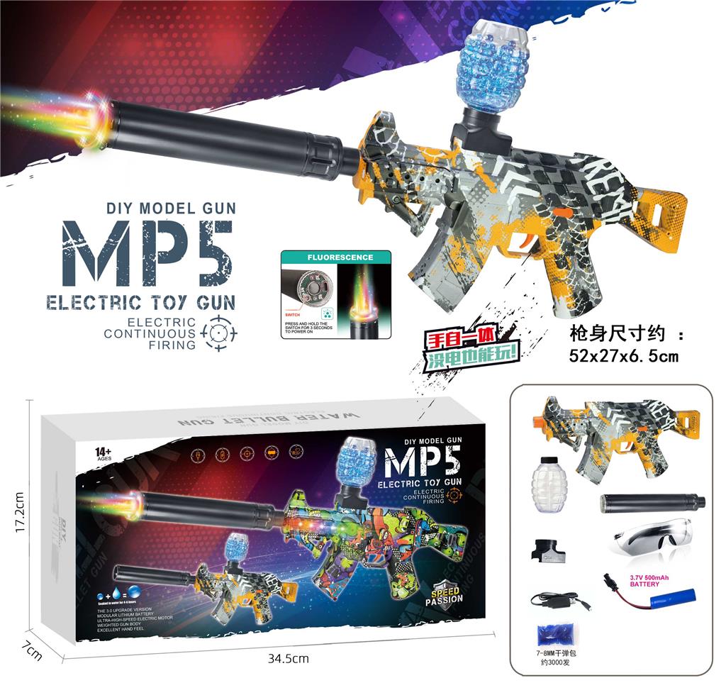 Pistol electric cu gloante de apa MP5, USB, RS020