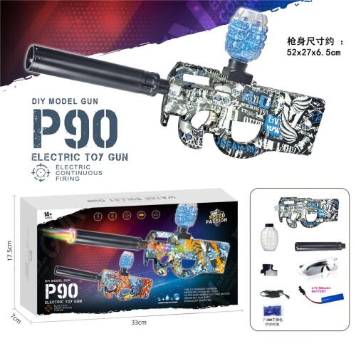 Pistol electric cu gloante de apa P90, USB, RS041