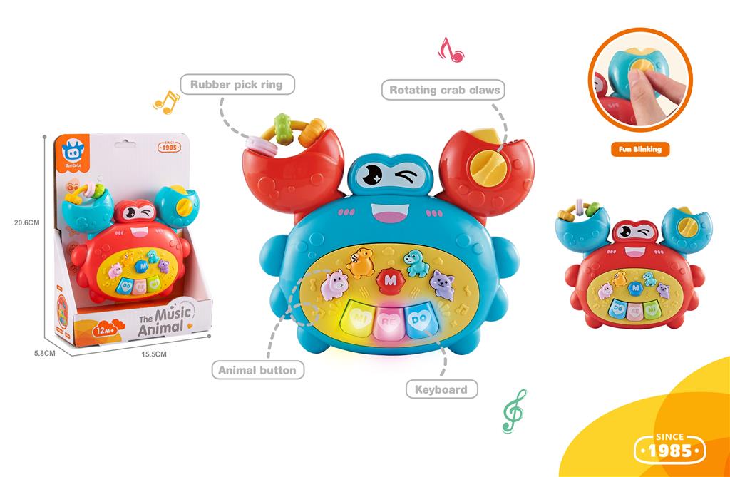 Pianina pentru copii Crab, 8815-B