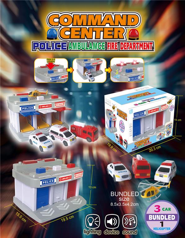 Set de joaca Parcare cu functii, 399-5