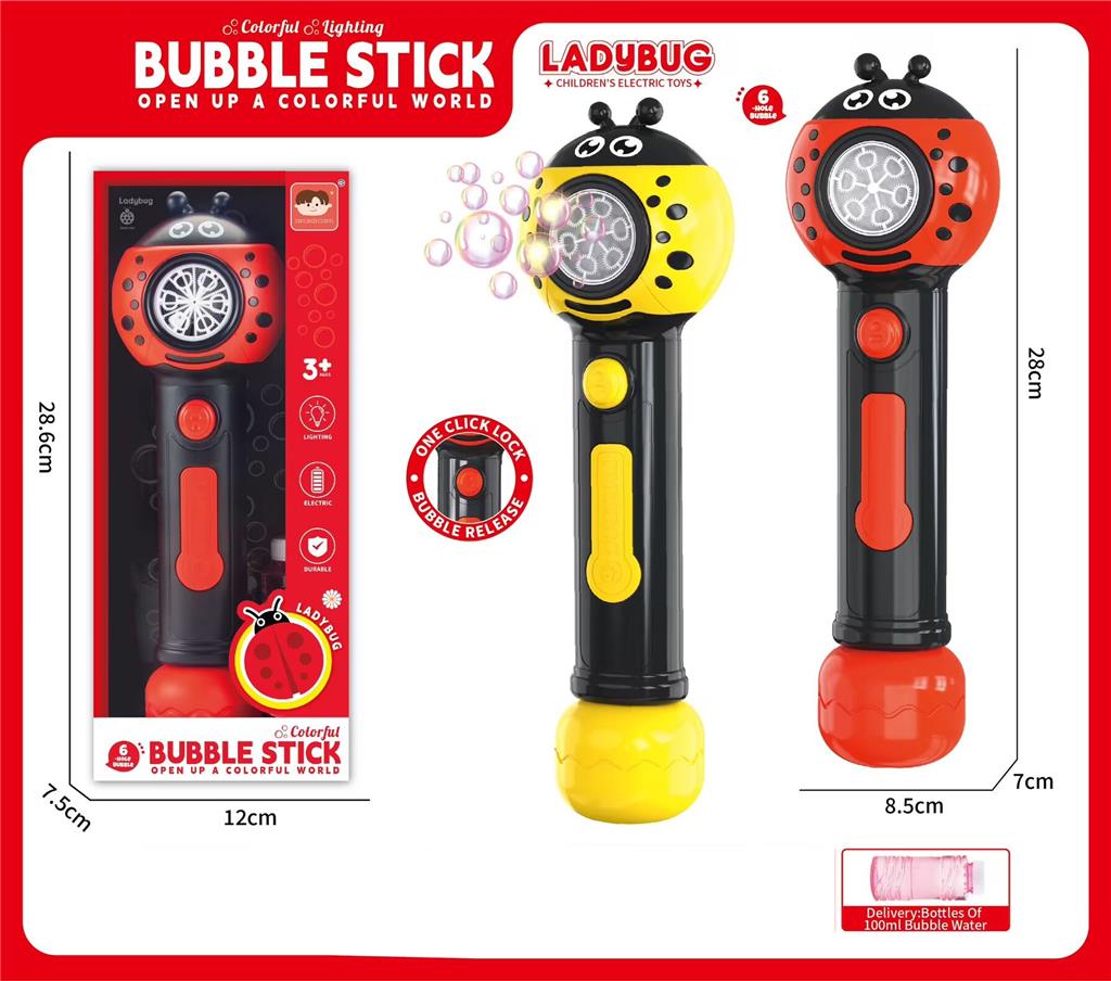 Jucarie pentru bule de sapun "buburuza", 334-2