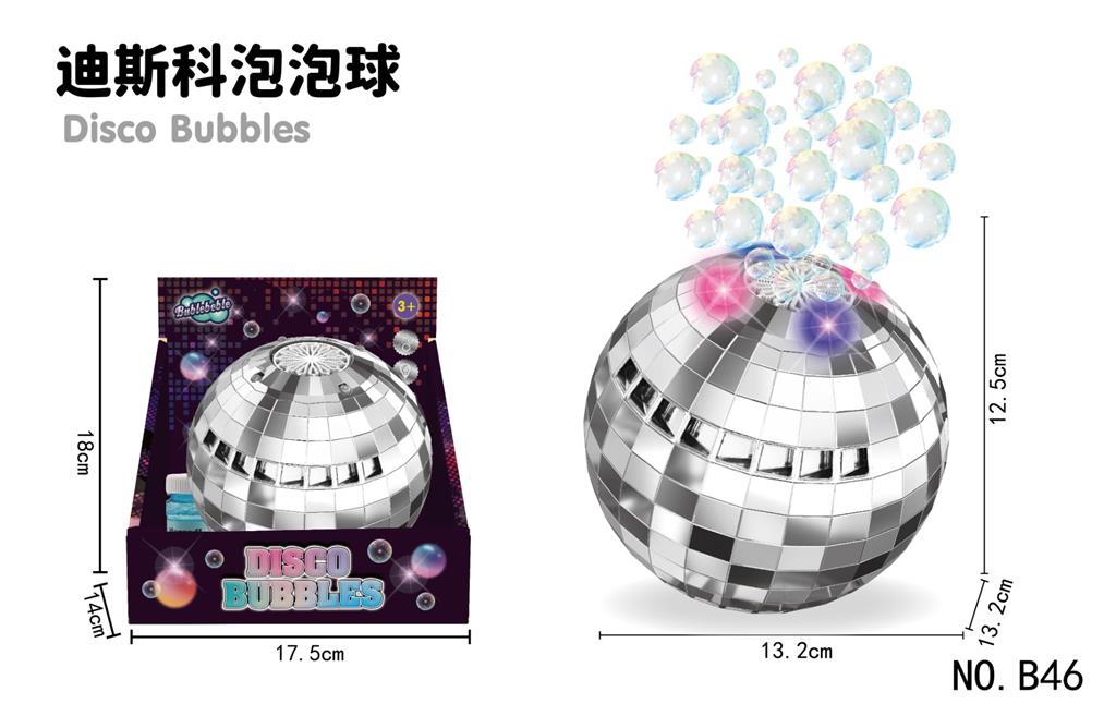 Masina de bule de sapun "Disco Ball" cu lumini, B46