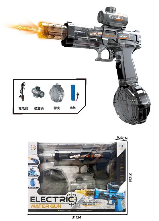 Водяной пистолет электрический, аккум и USB-кабелем, 669-6