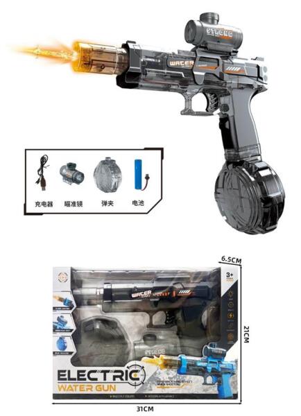 Водяной пистолет электрический, аккум и USB-кабелем, 669-6