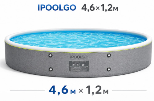 Piscina gonflabila  4.6m * H 1,2m IPoolGo