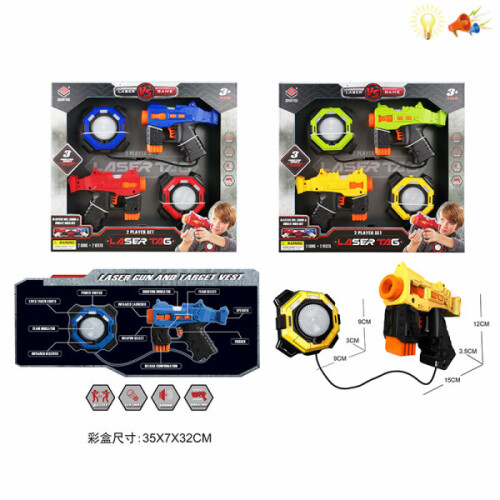 Set laser tag electric: pistol de duel + vestă (2 seturi), 2 culori, lumină, sunet, plastic într-o singură culoare, 869-25