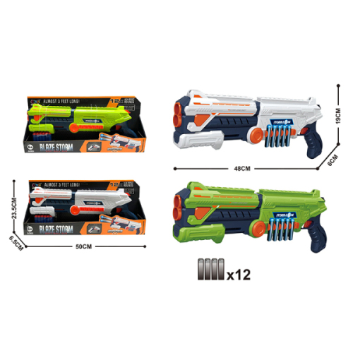 Mitralieră de jucărie cu gloanțe moi EVA, 2 culori, plastic într-o singură culoare, Z1159-1A