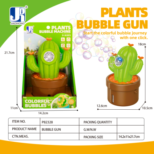 Aparat de baloane Cactus poros, electric, cu lumină, plastic, P82328