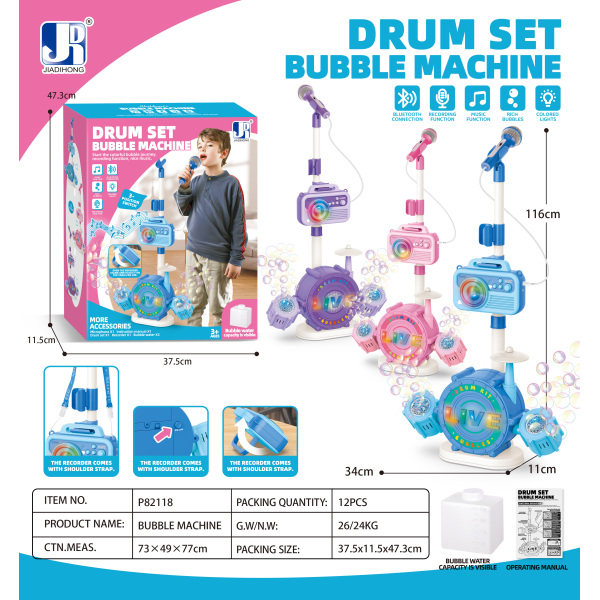 Aparat de baloane tip tobă jazz cu microfon Bluetooth (culori pastel), 3 culori, electric, lumină, muzică, baterie inclusă,  plastic, P82118