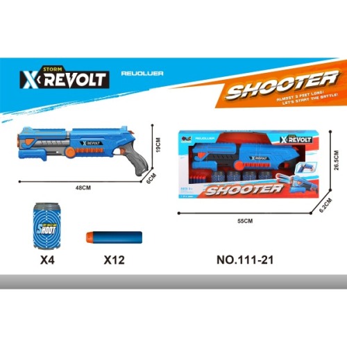 Pistol de jucărie EVA cu țintă tip conservă, gloanțe moi, plastic într-o singură culoare, 111-21