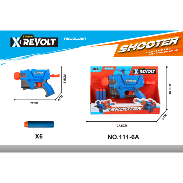 Pistol de jucărie EVA cu gloanțe moi, plastic într-o singură culoare, 111-6A