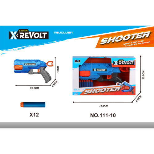 Pistol de jucărie EVA cu gloanțe moi, plastic într-o singură culoare,111-10