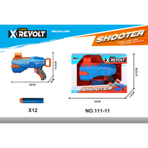 Pistol de jucărie EVA cu gloanțe moi, plastic într-o singură culoare, 111-11