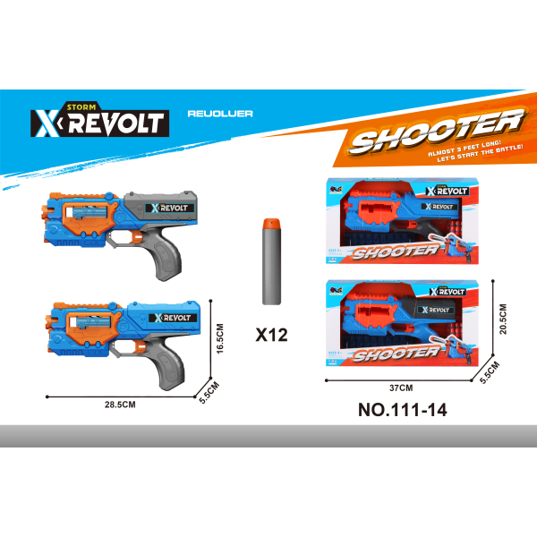 Pistol de jucărie EVA cu gloanțe moi, 2 culori, plastic monocolor,