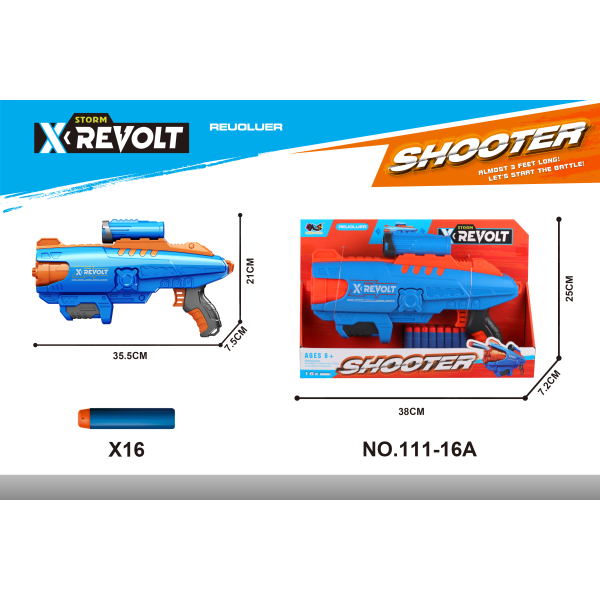 Pistol de jucărie EVA cu gloanțe moi, plastic într-o singură culoare,111-16A