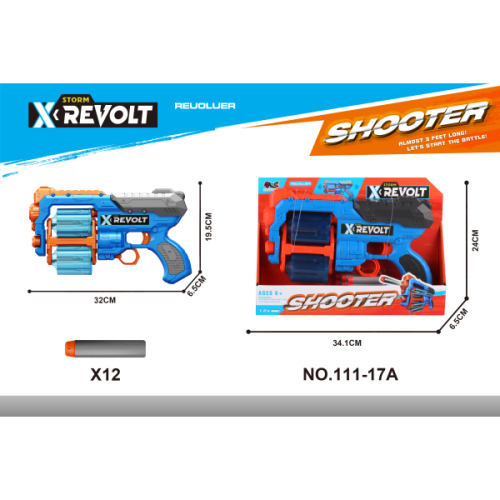 Pistol de jucărie cu săgeți din spumă EVA, plastic într-o singură culoare, 111-17A
