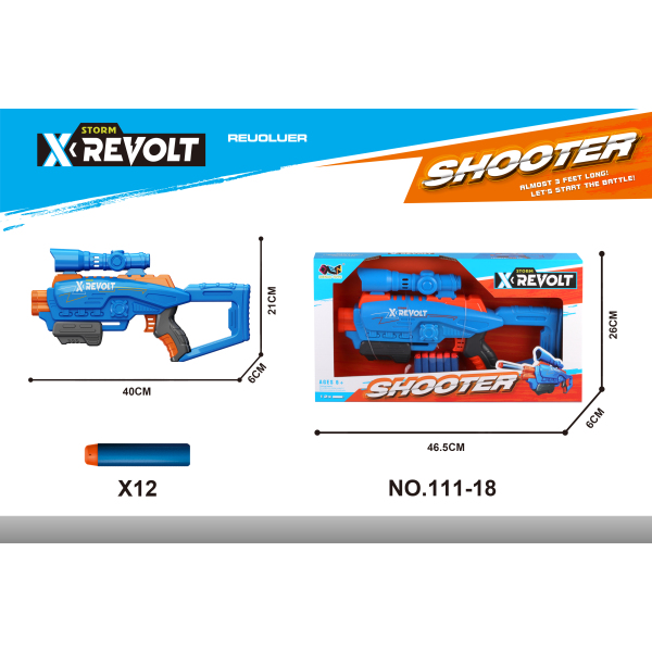 Pistol de jucărie EVA cu gloanțe moi, plastic într-o singură culoare, 111-18