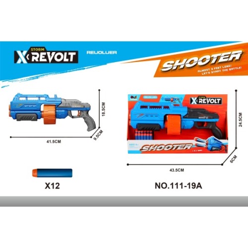 Pistol de jucărie cu gloanțe moi, plastic într-o singură culoare, 111-19A