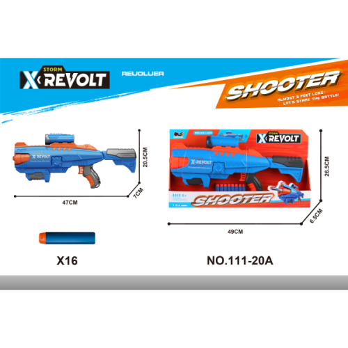 Игрушечный пистолет с мягкими пулями EVA, однотонный пластик, 111-20A