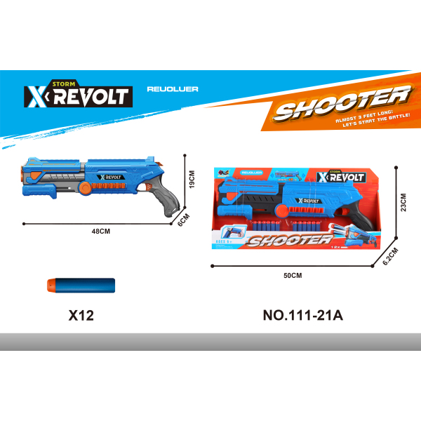 Pistol de jucărie EVA cu gloanțe moi, plastic într-o singură culoare, 111-21A