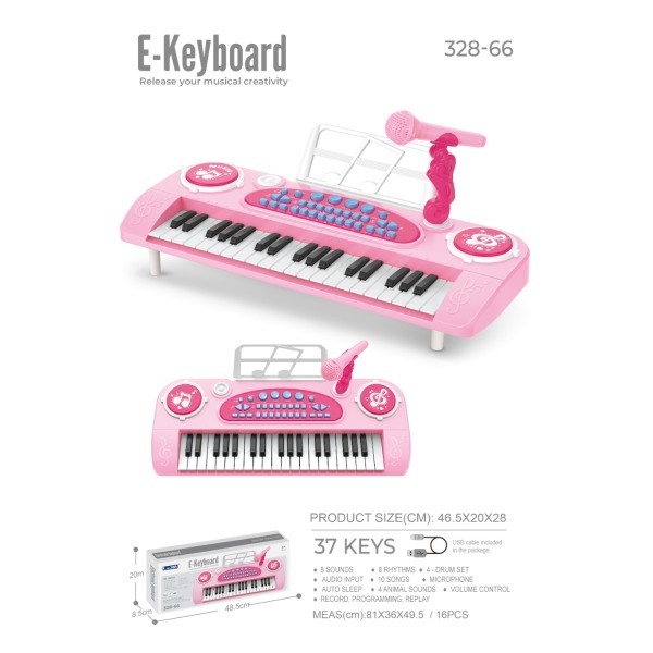 Электронная клавиатура на 37 клавиш с реалистичным звуком,с микрофоном, питание от сети, пластик, 328-66