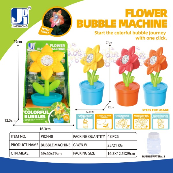 Suflantă mare de baloane Floarea-soarelui, 10 orificii, 3 culori, electrică, lumini LED, plastic, P82448