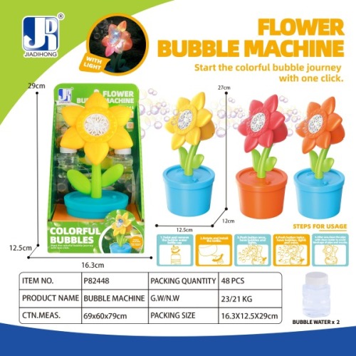 Suflantă mare de baloane Floarea-soarelui, 10 orificii, 3 culori, electrică, lumini LED, plastic, P82448