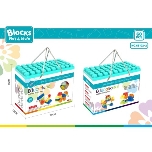 Set de construcție puzzle pentru băieți, 60 piese, material plastic,66102-2