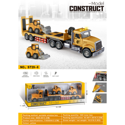 Set vehicule urbane de transport ingineresc, inerțial, lumini, sunete, baterie inclusă, roți negre, plastic, ST29-6
