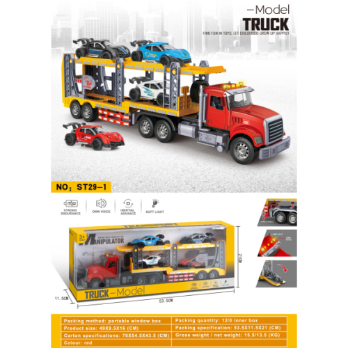 Transportor urban cu două niveluri și 4 mașini de curse, inerțial, lumină, sunet,reîncărcabil, roți negre, plastic, ST29-1