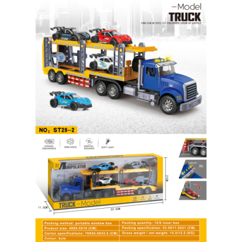 Camion transportor urban cu două niveluri și 4 mașini de curse, inerțial, lumină, sunet,cu baterie, roți negre, plastic, ST29-2