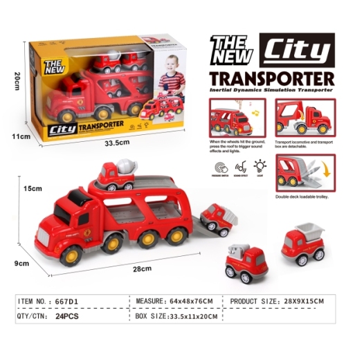 Set mini vehicule de transport, lumină, sunet,reîncărcabil, roți negre, plastic, 667D1