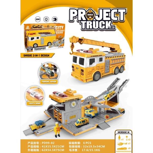 Set vehicule scenă de construcții, cu lumini și sunet,include baterie, roți negre, plastic, PD99-02