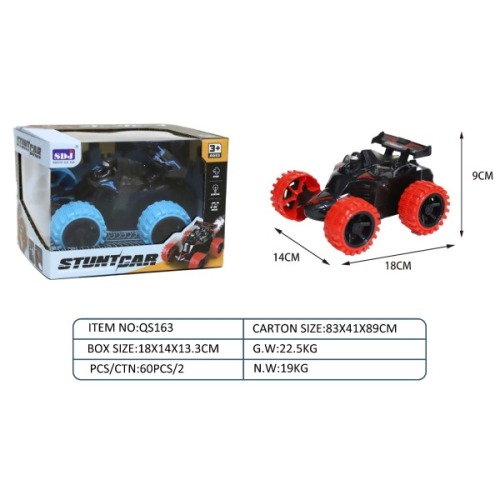 Mașină de curse F1 cu pulverizare, 2 culori, electrică, lumină, muzică, QS163