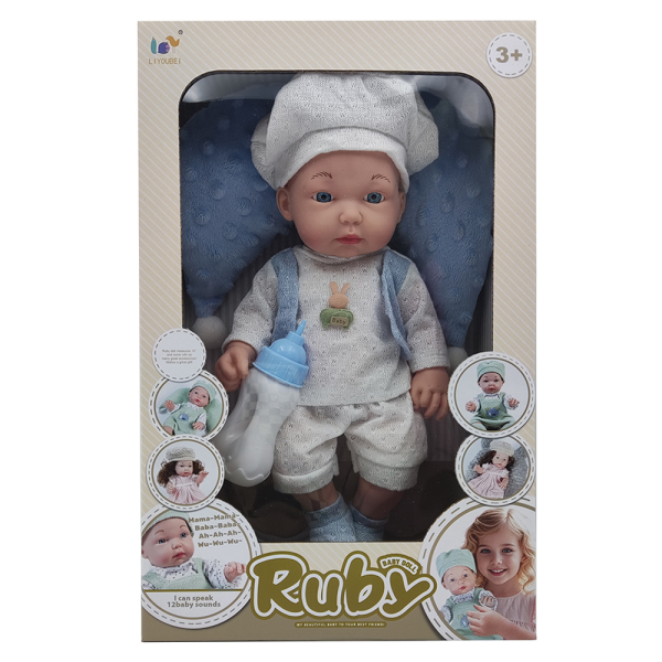 Papusa 36 cm cu sunete, sticluta si perna, L6209B