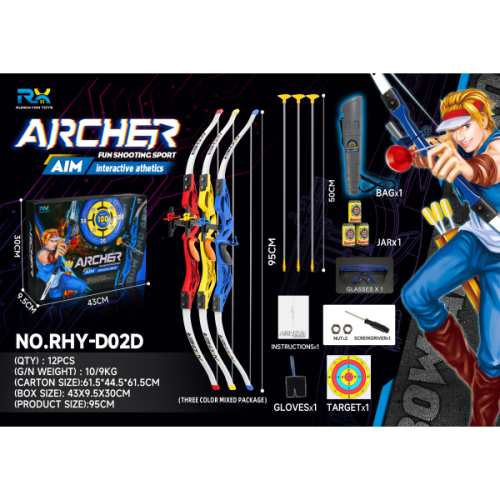 Set de joaca arc 1:15 cu sageti,RHY-D02D
